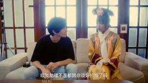 Chuốc thuốc Nắc Cô vợ sắp cưới của quản lý trong chuyến công tác