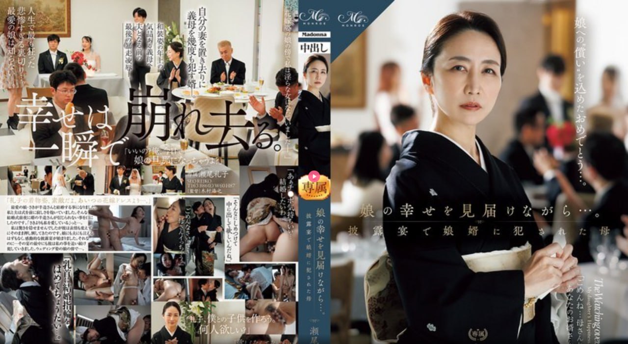 午夜伦理yy44008影院,アジアポルノ、ゾーン1とゾーン2,全集免费观看